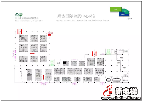 2019廊坊国际电梯展览会暨世界电梯大会