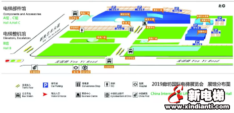 2019廊坊国际电梯展览会暨世界电梯大会